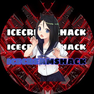 Логотип @icecreamshack - Ice🧊Creams🍨Hack☢️