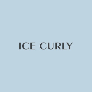 Логотип @icecurly - ICE CURLY | Айсель Мовлаева