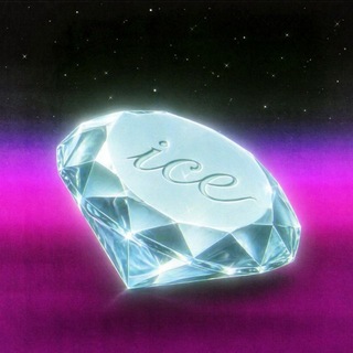 Логотип @icedmnd - 1ce Diamond ¯\_(ツ)_/¯
