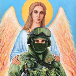 Логотип @iceferns - Художник Приймакова Мила