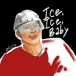 Логотип @iceisebaby - Ice, Ice, Baby