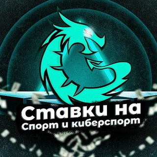 Логотип @icemo_bobr - Бобриная плотина Icemo21