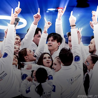 Логотип @icequeens_fs - 𝙞𝙘𝙚𝙦𝙪𝙚𝙚𝙣𝙨_𝙛𝙨