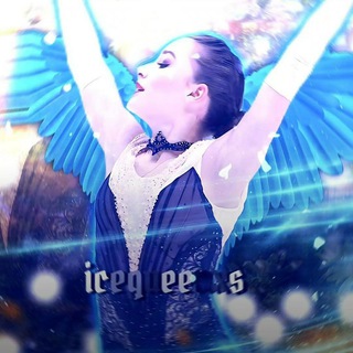 Логотип @icequeenxs - 𝗶𝗰𝗲𝗾𝘂𝗲𝗲𝗻𝘅𝘀 𝗶𝗻 𝗚𝗿𝗲𝗲𝗰𝗲🍏