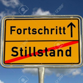 Логотип @ich_will_deutsch_vertiefen - آلمانی پیشرفته