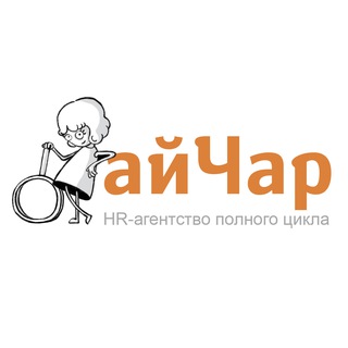 Логотип @ichar_ithr - айЧар. Найм и управление персоналом