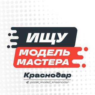 Логотип @ichu_mm_krasnodar - 2023