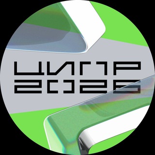 Логотип @icipr - ЦИПР