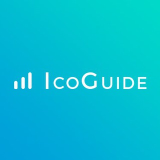 Логотип @icoguidegroup - IcoGuide