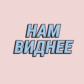 Логотип @icom_vidnee - Нам виднее