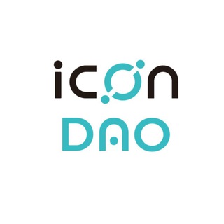 Логотип @icondao - ICON DAO Community