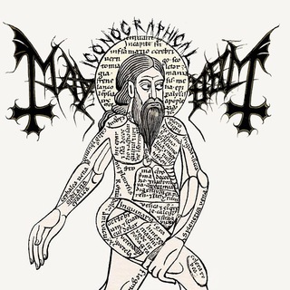 Логотип @iconographical_mayhem - Иконографический беспредел Сергея Зотова