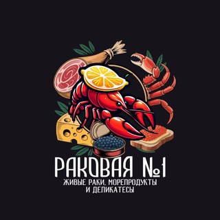 Логотип @icrab_spb - ICRAB SPB и РАКОВАЯ 1