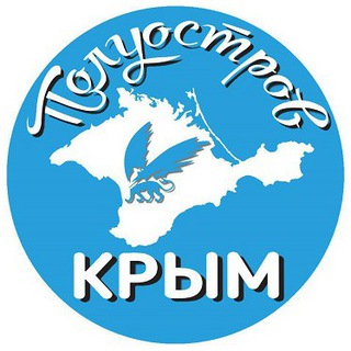 Логотип @icrimeachat - Полуостров Крым