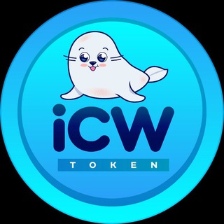Логотип @icw_ru - iCW_Ru
