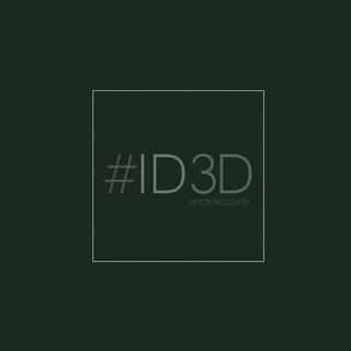 Логотип @id3darchitecture - Interior/ architecture/ 3D/ jobs