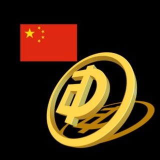 Логотип @idallchina - IDall China 🇨🇳