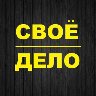 Логотип @idea_business01 - Идея для Бизнеса