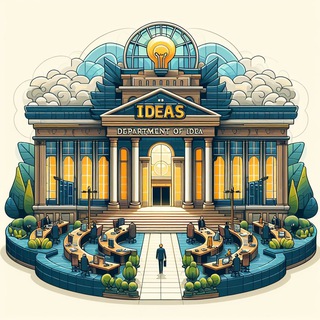 Логотип @idea_department - Бизнес | IDEA DEPARTMENT | Финансы