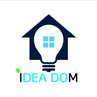 Логотип @ideadom - ИДЕА ДОМ🏡