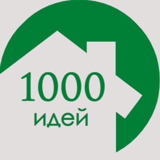 Логотип @ideaforyou1000 - • 1000 идей