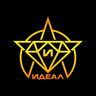 Логотип @ideal_ballet - Шоу-балет "Идеал" г.Кукмор