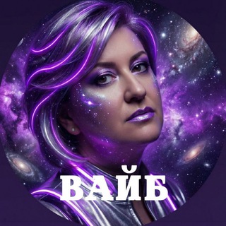 Логотип @ideal_healthy - ТЕРРИТОРИЯ ВАЙБ