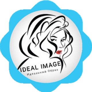 Логотип @ideal_image_ru - 💃Идеальный Образ💃