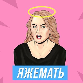 Логотип @ideal_mama - Идеальная Мать
