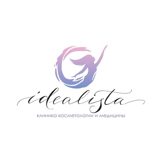 Логотип @idealistasochi - Idealista Косметология и IV-терапия