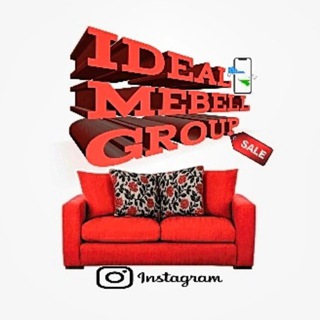 Логотип @idealmebell - 🌱 Идеал мебелы | 𝗥𝗮𝘀𝗺𝗶𝘆 𝗞𝗮𝗻𝗮𝗹️ 🇺🇿