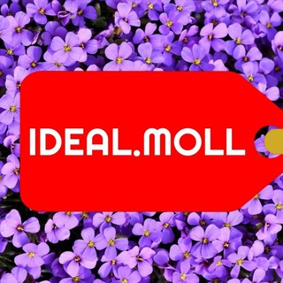 Логотип @idealmoll - ИДЕАЛ МОЛЛ НАЛЬЧИК