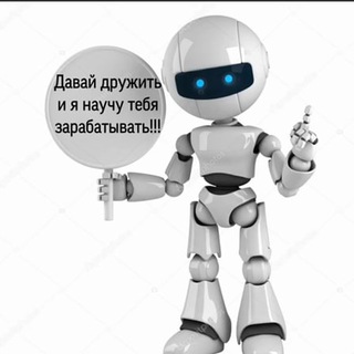 Логотип @idealpassiv - Идеальный пассив + 50$ в подарок