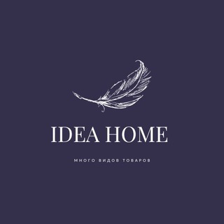 Логотип @ideapastel - IDEA Goody 60-dukon optom