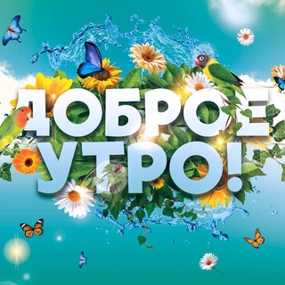Логотип @ideas_for_ny - Тележка с открытками для всей семьи. 5 мая С днём принцесс, акушера, акушерки, водолаза, общения!