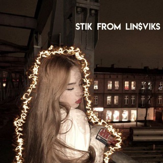 Логотип @ideas_nekodeep - 𝒔𝒕𝒊𝒌 𝒇𝒓𝒐𝒎 𝒍𝒊𝒏$𝒗𝒊𝒌𝒔🔥