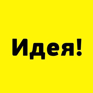 Логотип @ideasclinic - Идеи для клиники