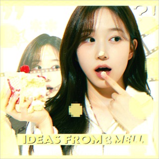 Логотип @ideasmlls - ideas fr.méliss