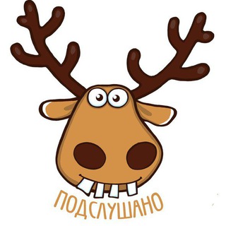 Логотип @ideerobot - Подслушанка 🙊