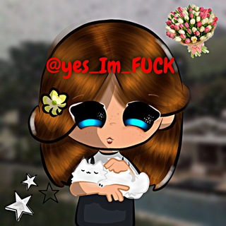 Логотип @idei527 - 差 ☕️. ୨ ˚𝗖𝗼𝗼𝗸𝗶𝘀 𝘁๑𝗰𝗮₊ ˚ 🐈‍⬛ ᶻ 𝑧