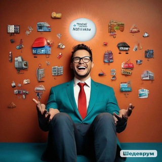 Логотип @ideimarketologa - Лайфхаки маркетолога