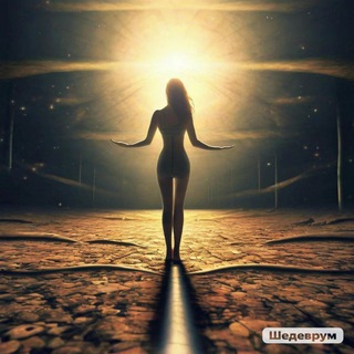 Логотип @ideistroy - Идеи стройности