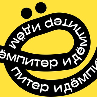 Логотип @idem_piter - Идём, Питер!