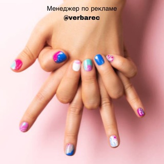 Логотип @ideya_manikur - Маникюр | Идеи | Обучение