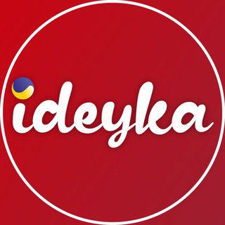 Логотип @ideyka4you - Ideyka | Картини за номерами | Алмазна мозаїка