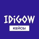 Логотип @idigowkeys - Idigov | PRO Montage