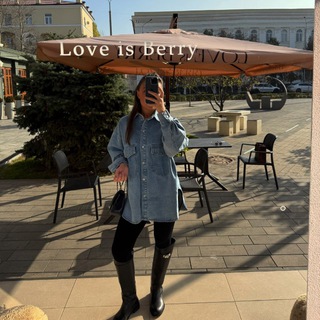 Логотип @idikomnneee - S.