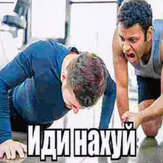 Логотип @idinahuycfcf - ПЕРЕЕЗД иди нахуй confession !