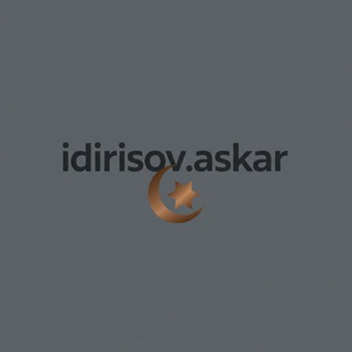 Логотип @idirisowskii - ЗаметкИ Идирисова