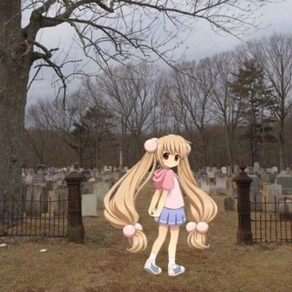 Логотип @iditenaxyyyii - Идите нахуй